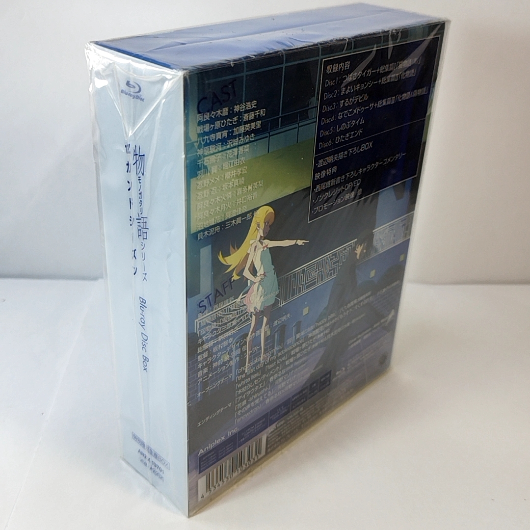 2026年最新】Yahoo!オークション -物語シリーズ セカンドシーズン bd
