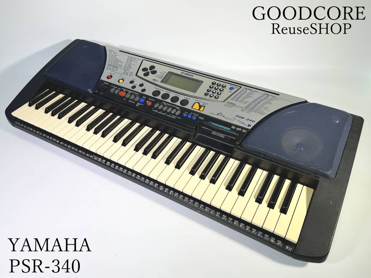 Yahoo!オークション -「yamaha psr 340」(ホビー、カルチャー) の落札