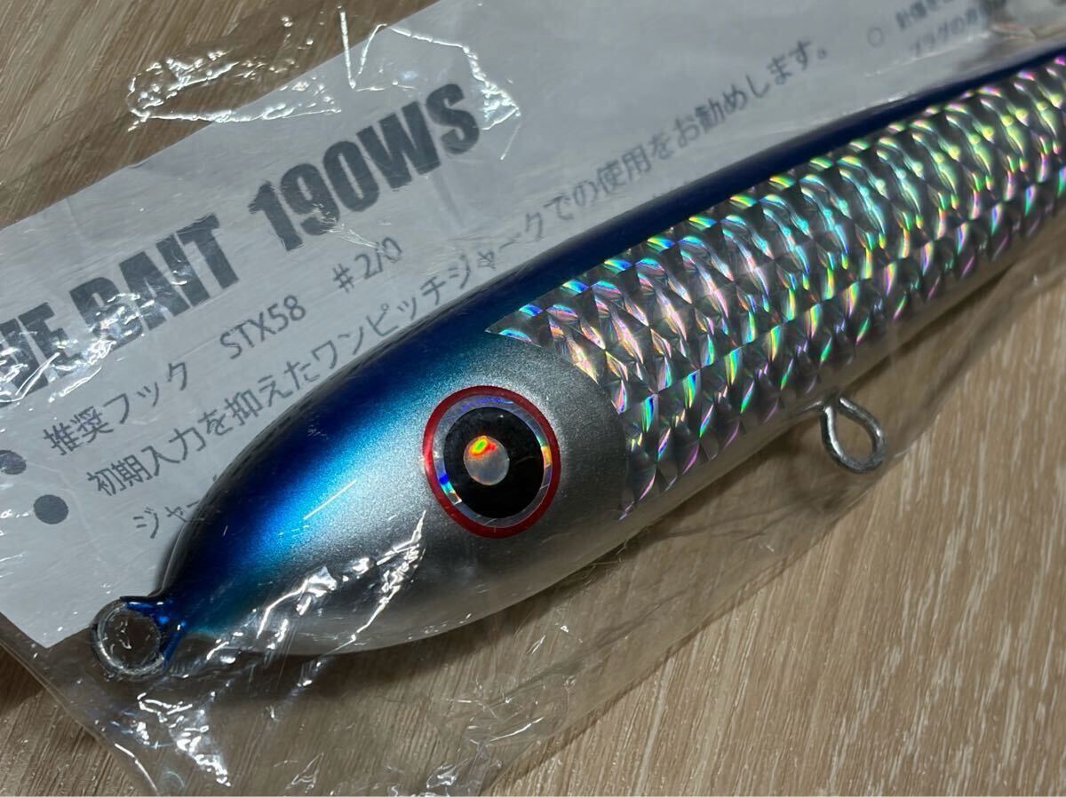 Yahoo!オークション -「ダイブベイト190」の落札相場・落札価格