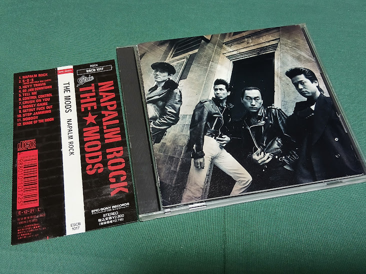 Yahoo!オークション -「ザモッズ cd」の落札相場・落札価格