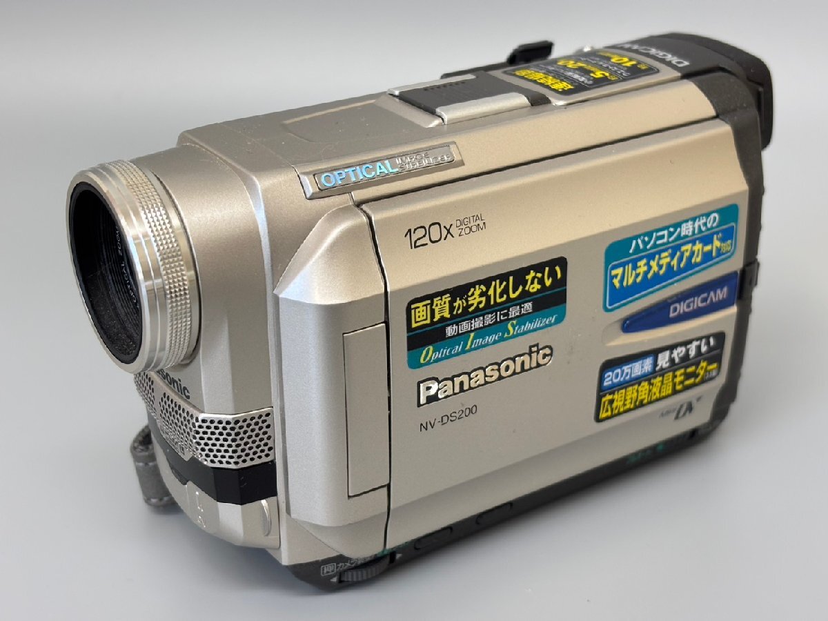 Yahoo!オークション -「nv-ds200」の落札相場・落札価格