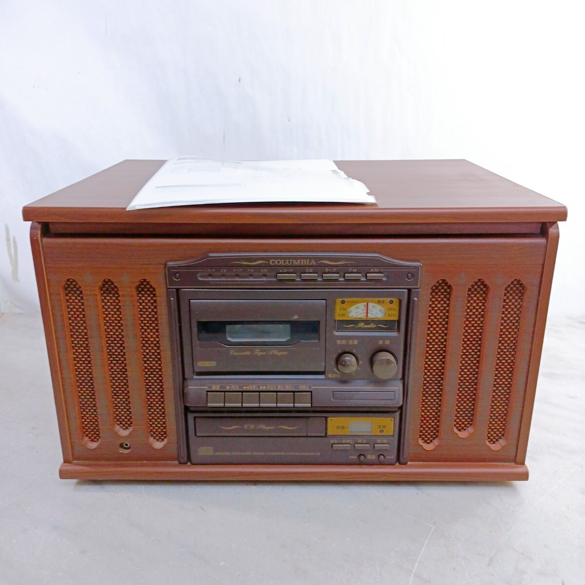 Yahoo!オークション -「音聴箱 gp-28」の落札相場・落札価格