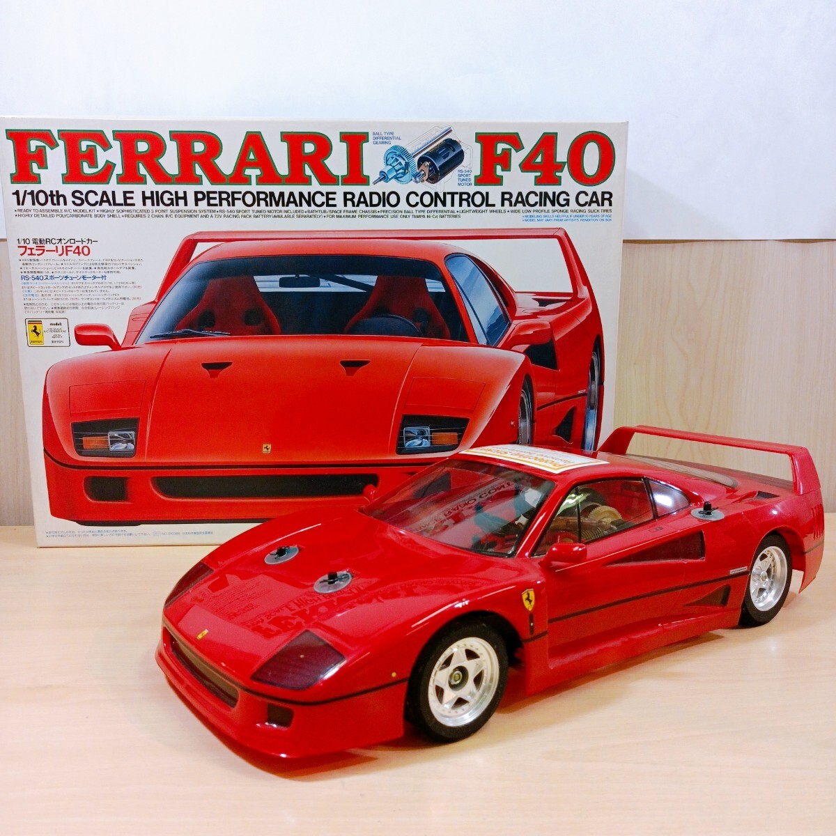 Yahoo!オークション -「フェラーリf40 タミヤ」(ホビーラジコン) の
