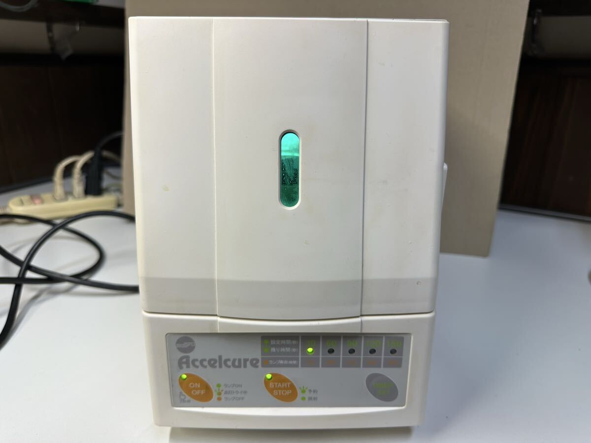 歯科技工 メタルハライド アクセルキュア 光重合器 中古 Yahoo