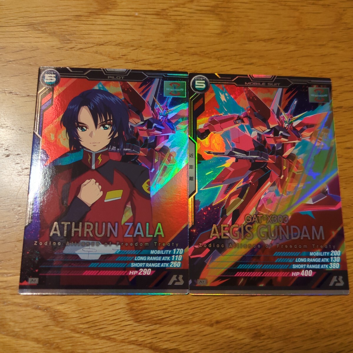 2026年最新】Yahoo!オークション -イージスガンダム(トレーディング