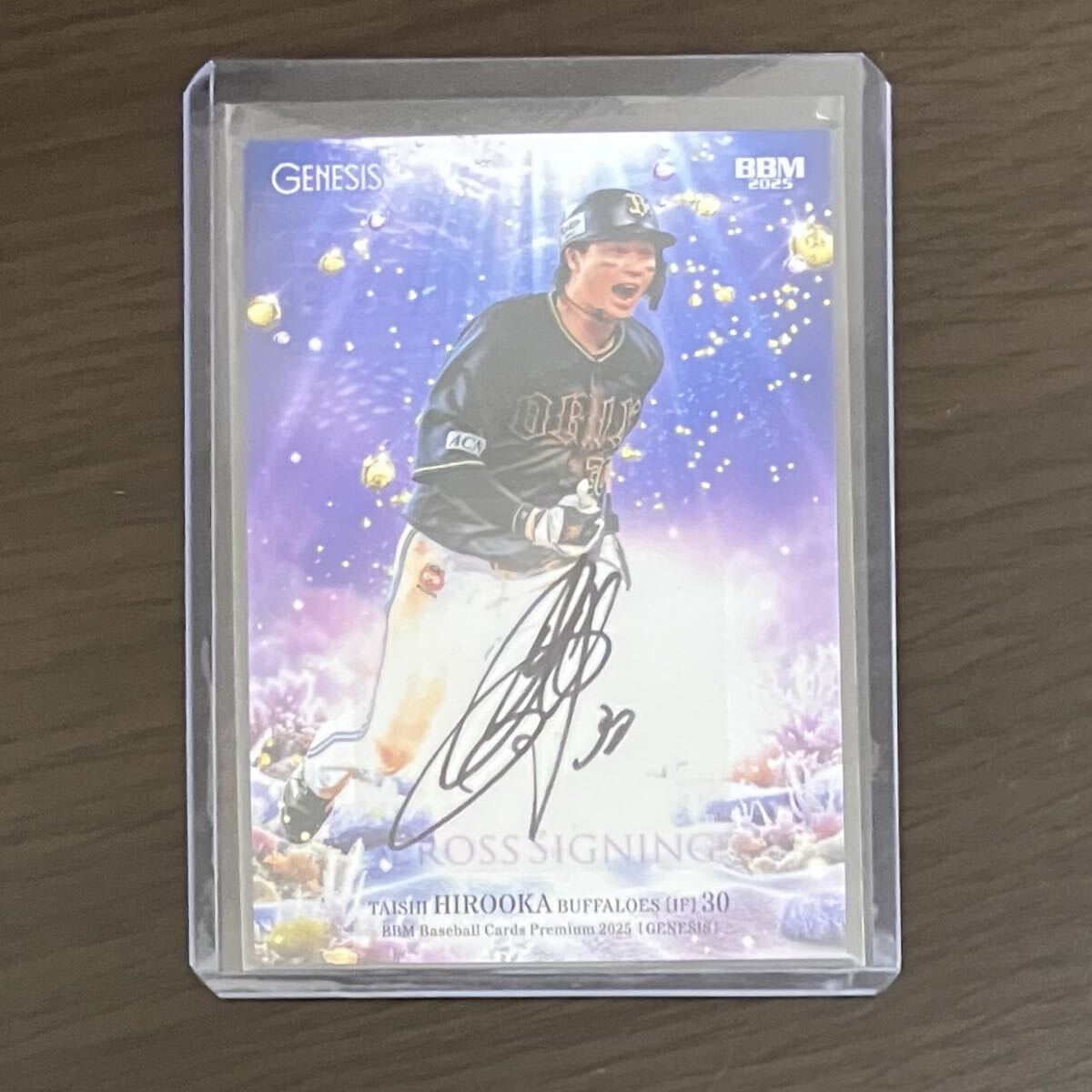 Yahoo!オークション -「廣岡大志 サイン」の落札相場・落札価格