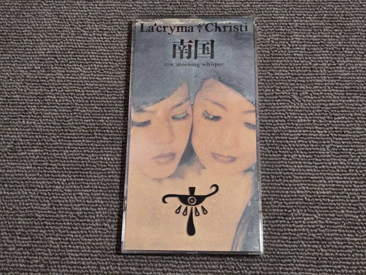 2026年最新】Yahoo!オークション -ラクリマクリスティ cdの中古品