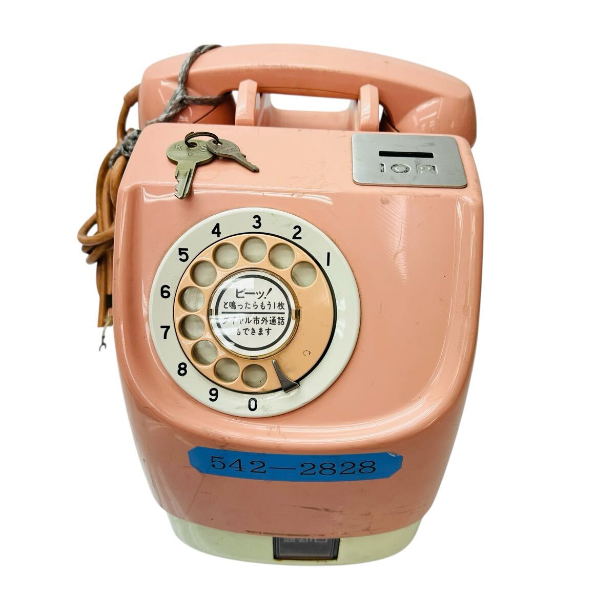 Yahoo!オークション -「昭和レトロ ピンク電話」の落札相場・落札価格