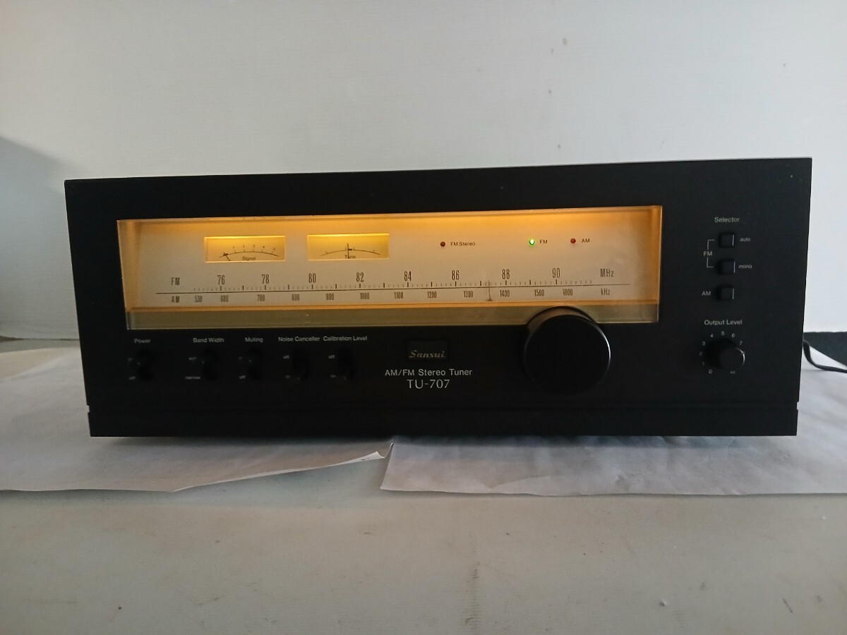 Yahoo!オークション -「sansui tu 707」の落札相場・落札価格