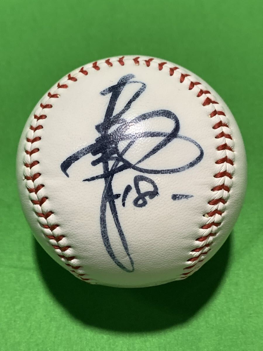 Yahoo!オークション -「田中将大 サイン ボール」の落札相場・落札価格