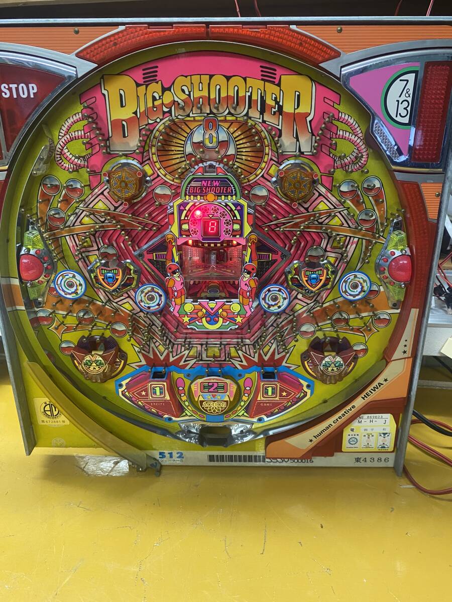 Yahoo!オークション -「パチンコ レトロ 平和」(パチンコ実機