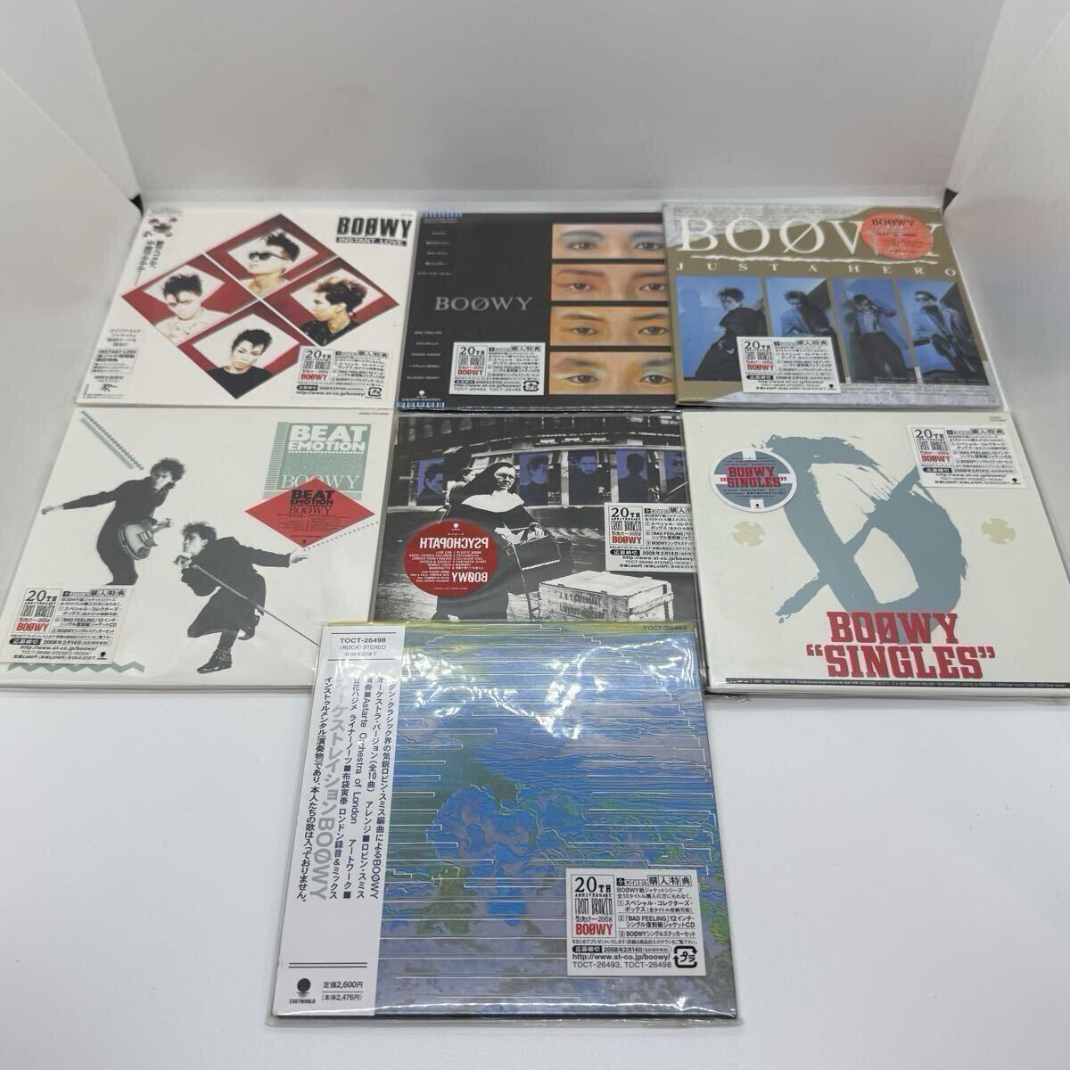 Yahoo!オークション -「boowy cd 未開封」の落札相場・落札価格