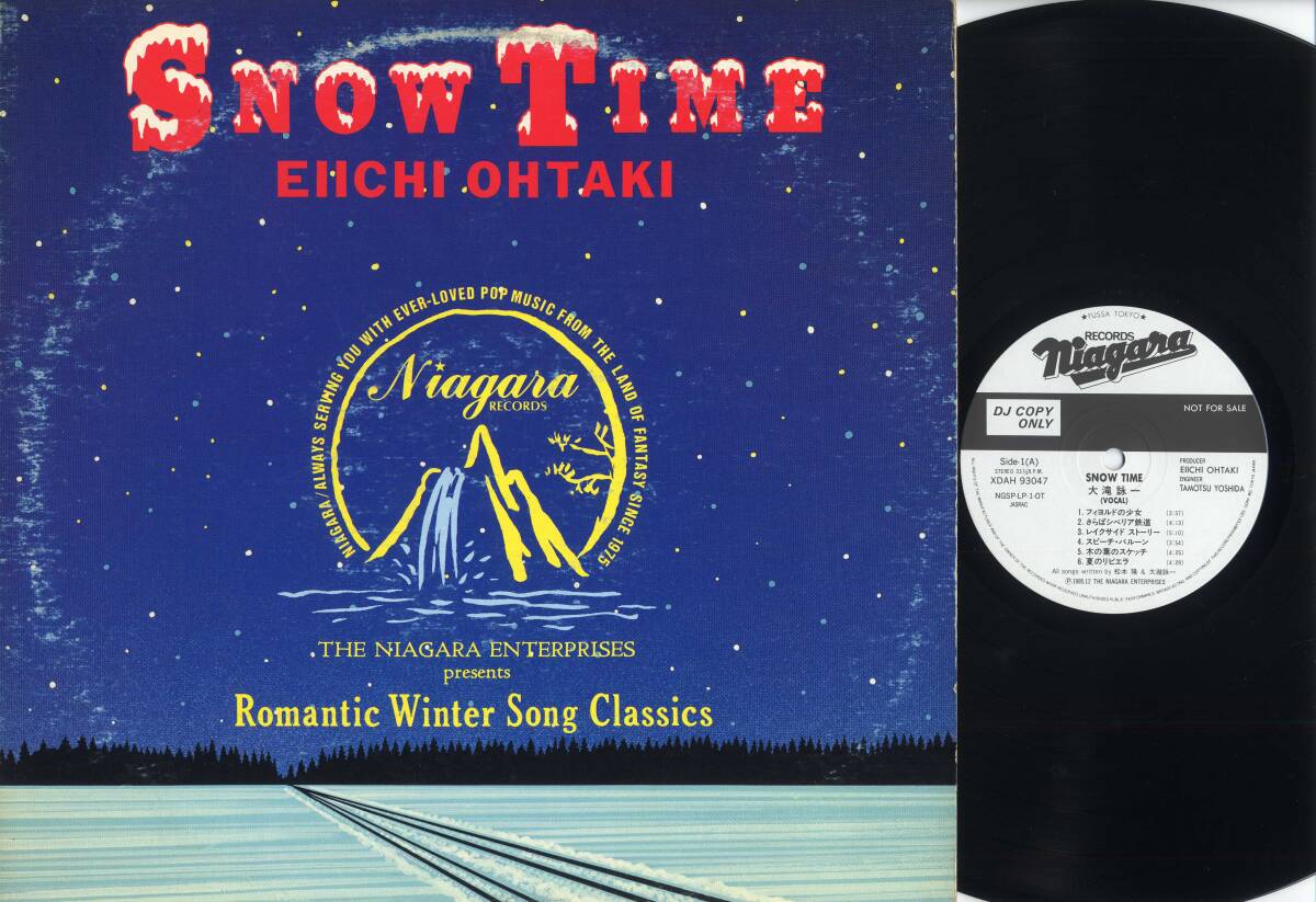 Yahoo!オークション -「大滝詠一 snow time」の落札相場・落札価格