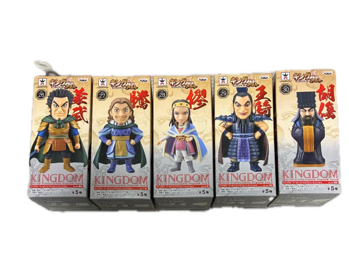 Yahoo!オークション -「ワールド コレクタブル フィギュア キングダム