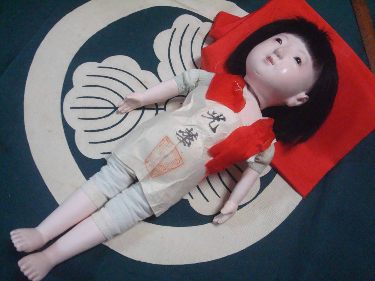 Yahoo!オークション -「市松人形 昭和初期」の落札相場・落札価格