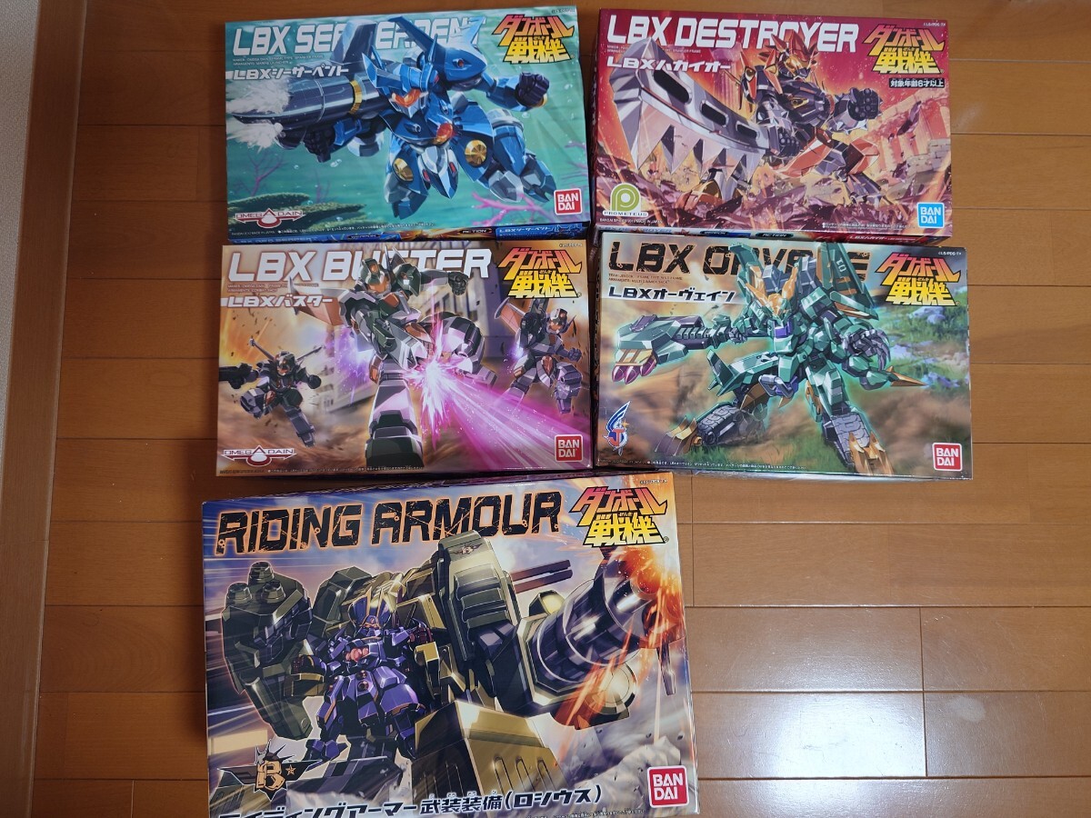 Yahoo!オークション -「ダンボール戦機 プラモデル セット」の落札相場