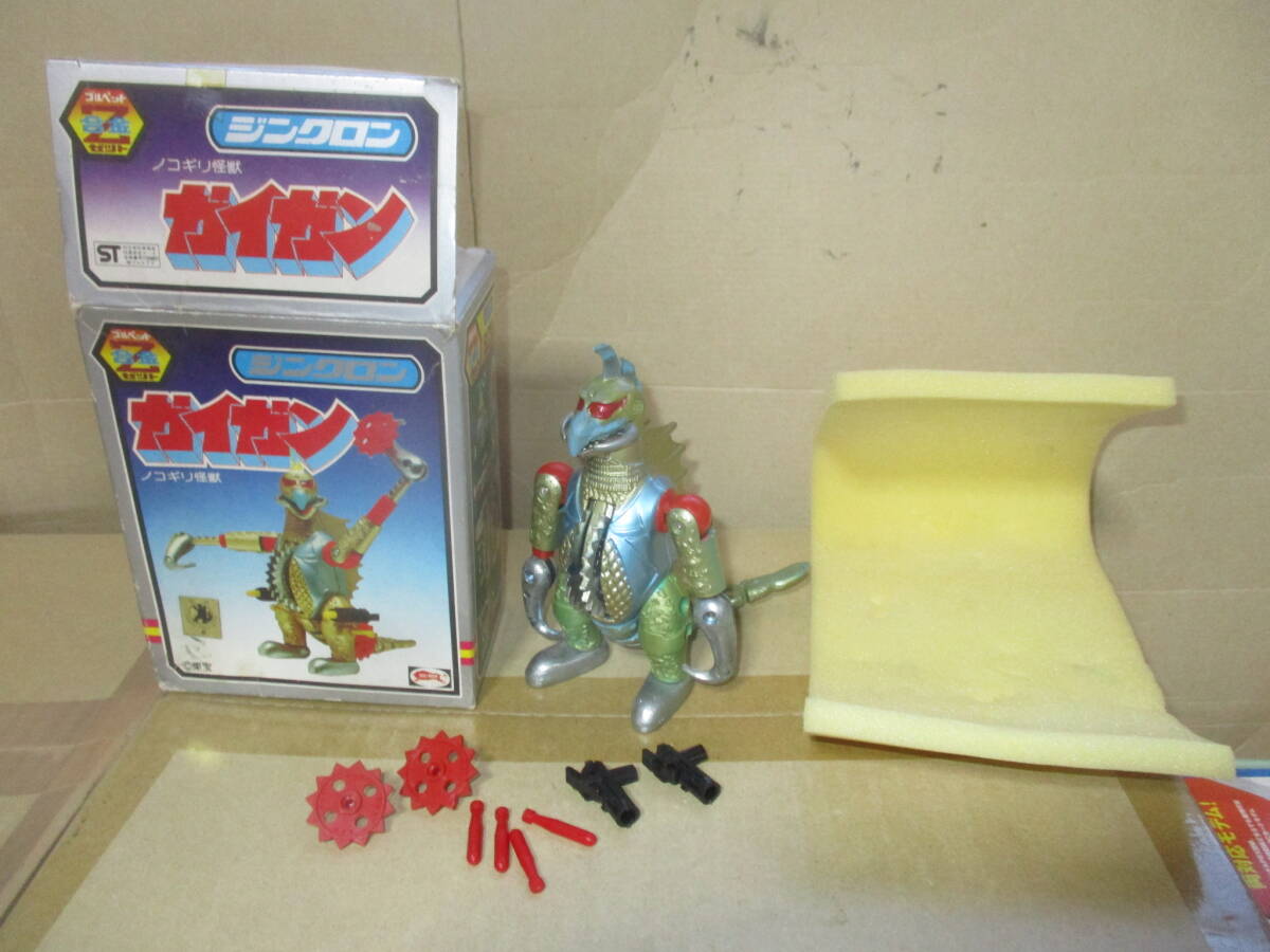 Yahoo!オークション -「超合金 ガイガン」(ビンテージ) の落札相場