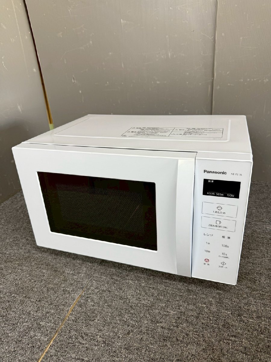 Yahoo!オークション -「電子レンジ ne-fl1a-w」の落札相場・落札価格