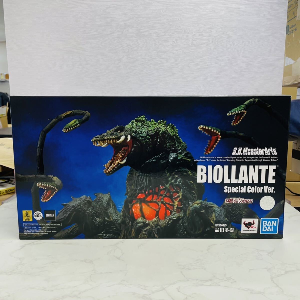 Yahoo!オークション -「s.h.monsterarts ビオランテ」の落札相場・落札価格