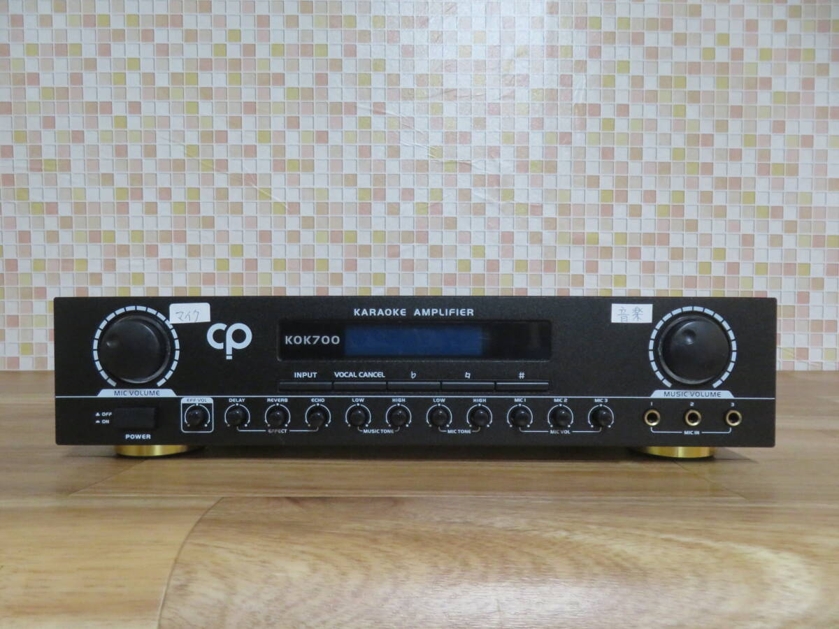 Yahoo!オークション -「kok700」(カラオケ機器) (オーディオ機器)の