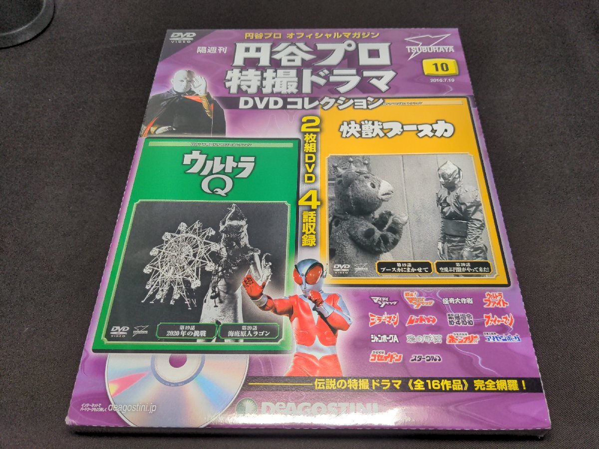 2026年最新】Yahoo!オークション -ブースカ ブースカ dvdの中古品