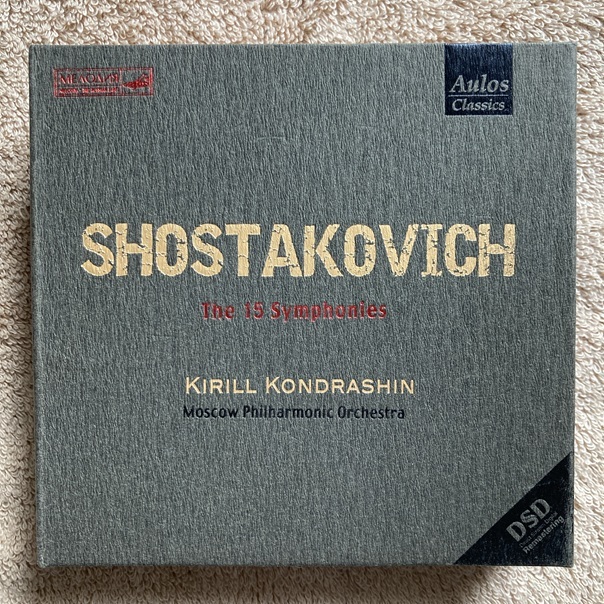 Yahoo!オークション -「コンドラシン ショスタコーヴィチ 全集」の落札