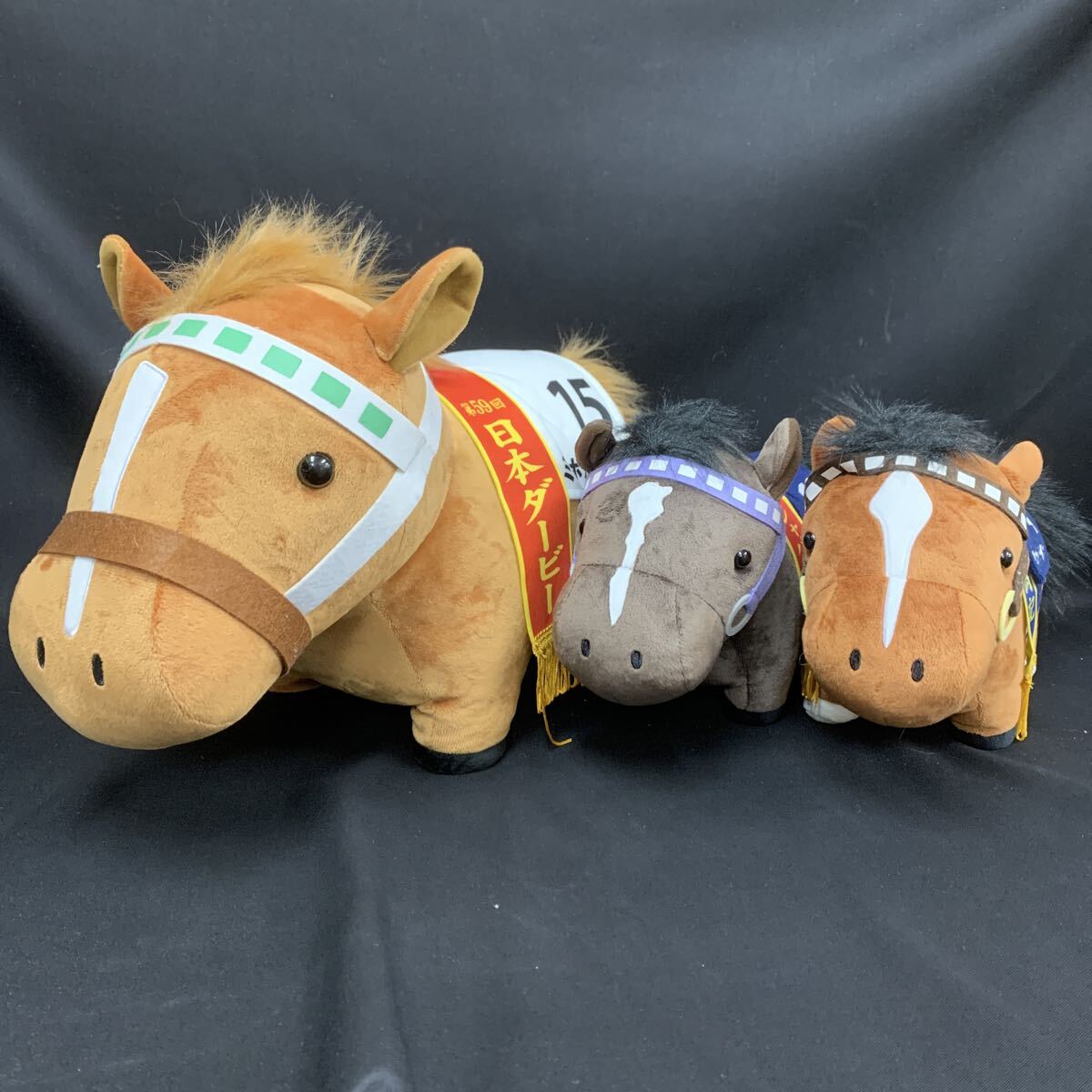 Yahoo!オークション -「ミホノブルボン ぬいぐるみ」(ぬいぐるみ