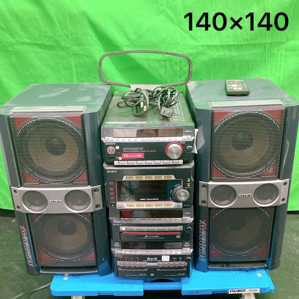 Yahoo!オークション -「sony md 888」の落札相場・落札価格