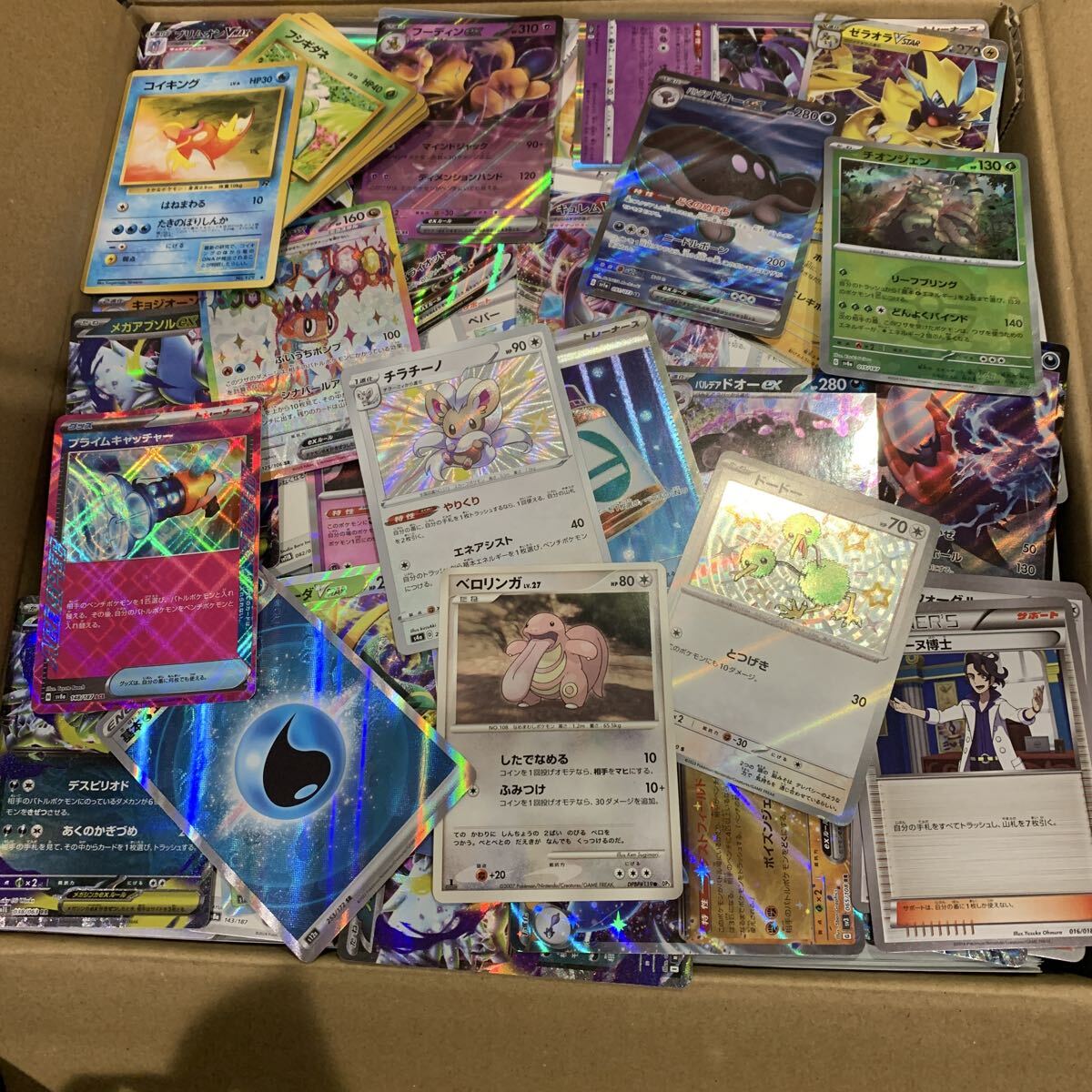 ポケモンカード 大量 まとめ売り Yahoo!オークション - ポケモンカード