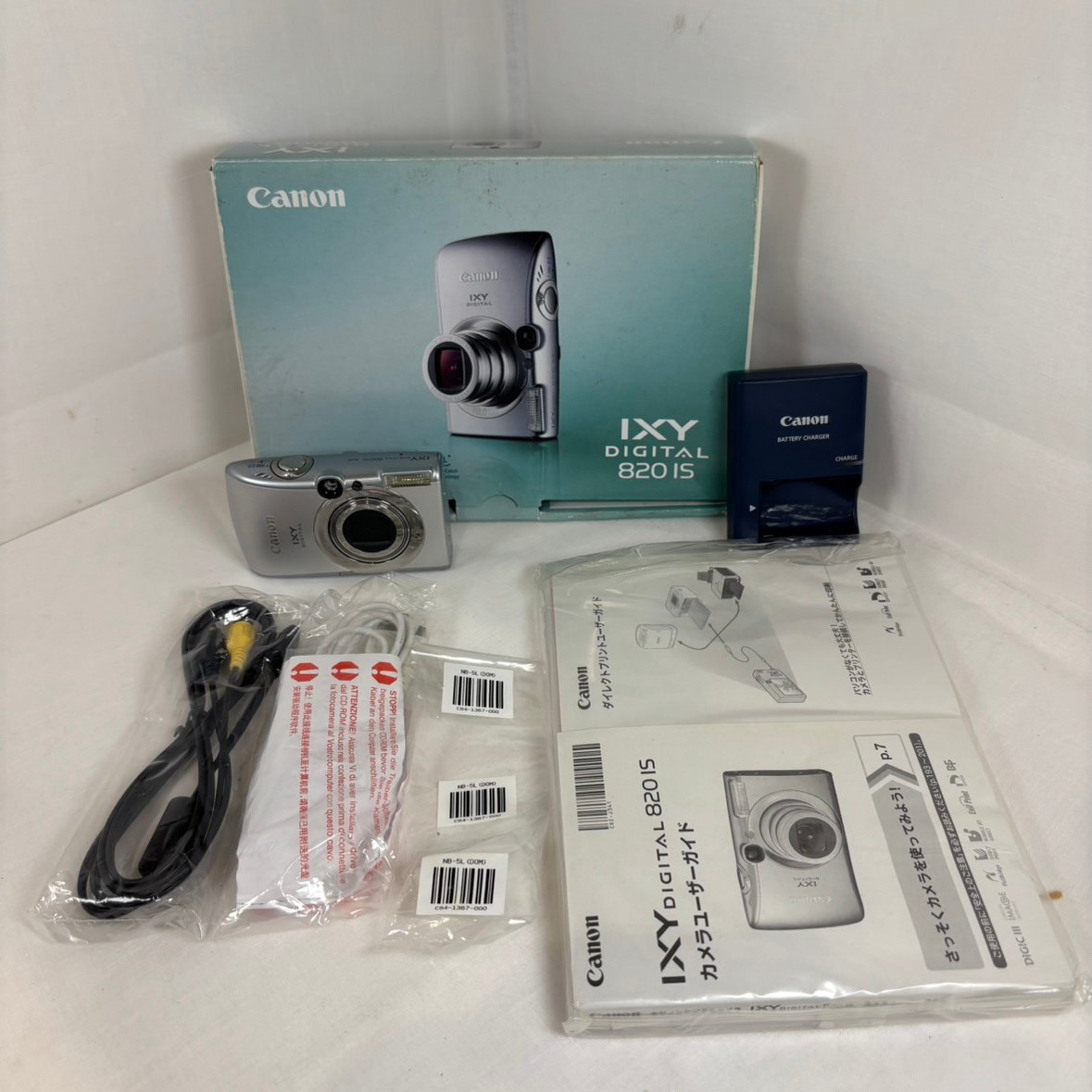 Yahoo!オークション -「ixy digital 820 is」の落札相場・落札価格