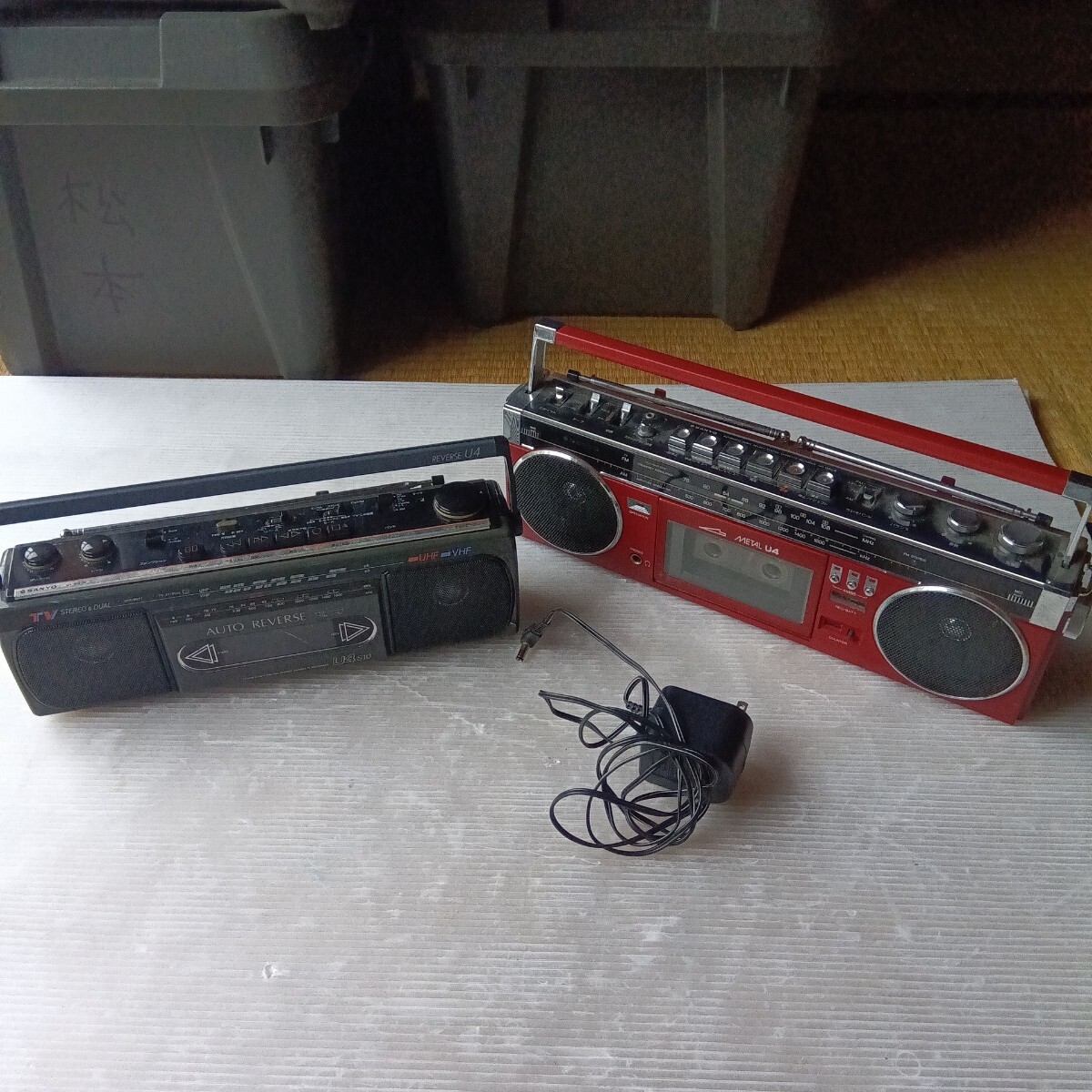 Yahoo!オークション -「sanyo サンヨー u4」の落札相場・落札価格