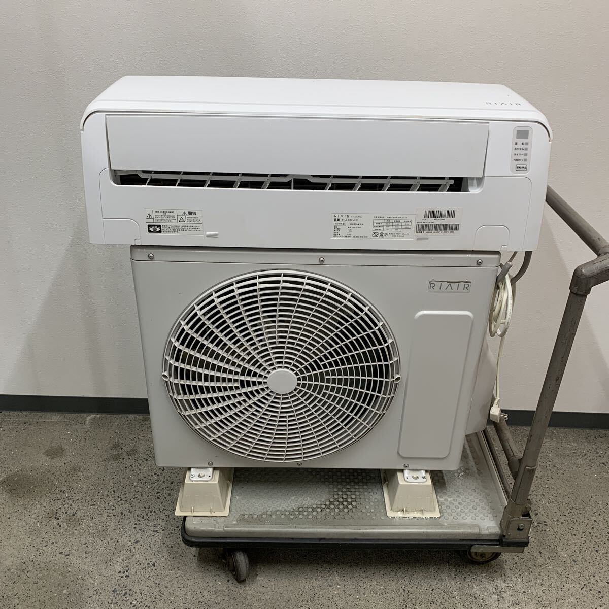 Yahoo!オークション -「yha-s22m」の落札相場・落札価格