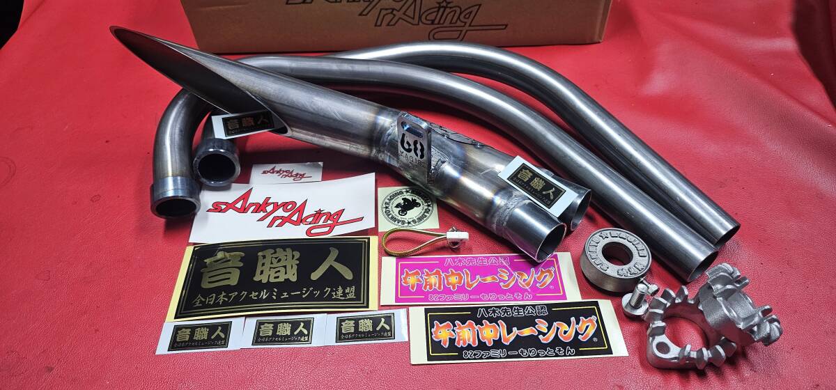 Yahoo!オークション -「八木スペシャル」(マフラー) (パーツ)の落札