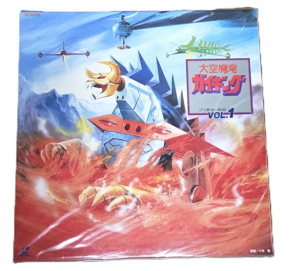 Yahoo!オークション -「大空魔竜ガイキング」(レーザーディスク) の