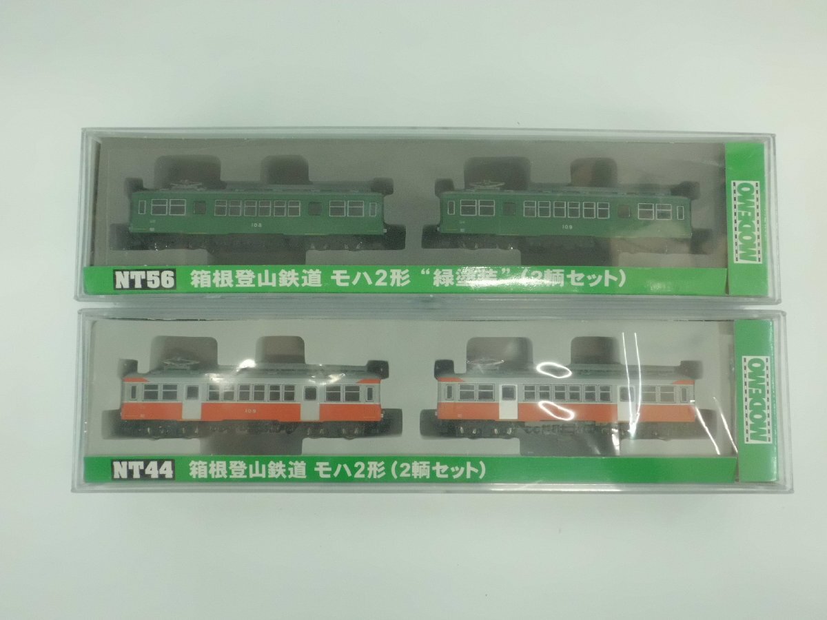 Yahoo!オークション -「nt44」の落札相場・落札価格