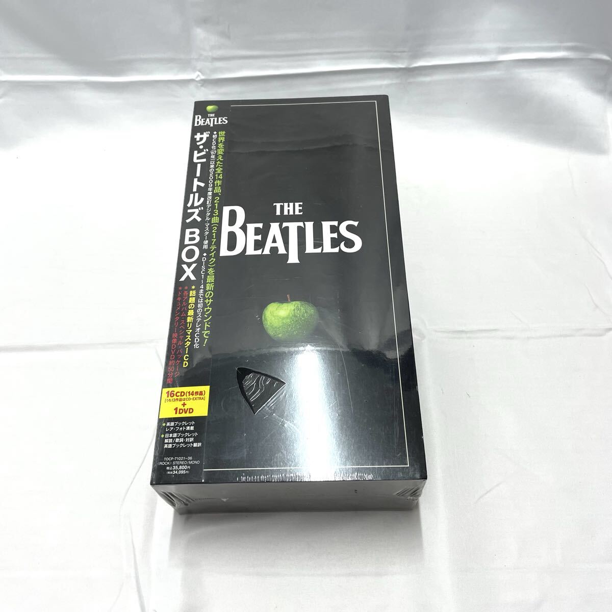 Yahoo!オークション -「beatles box 未開封」の落札相場・落札価格
