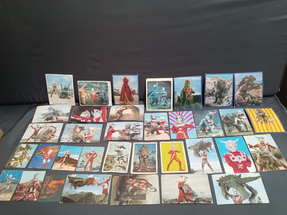 Yahoo!オークション -「ウルトラマンカード 昭和」(トレーディング