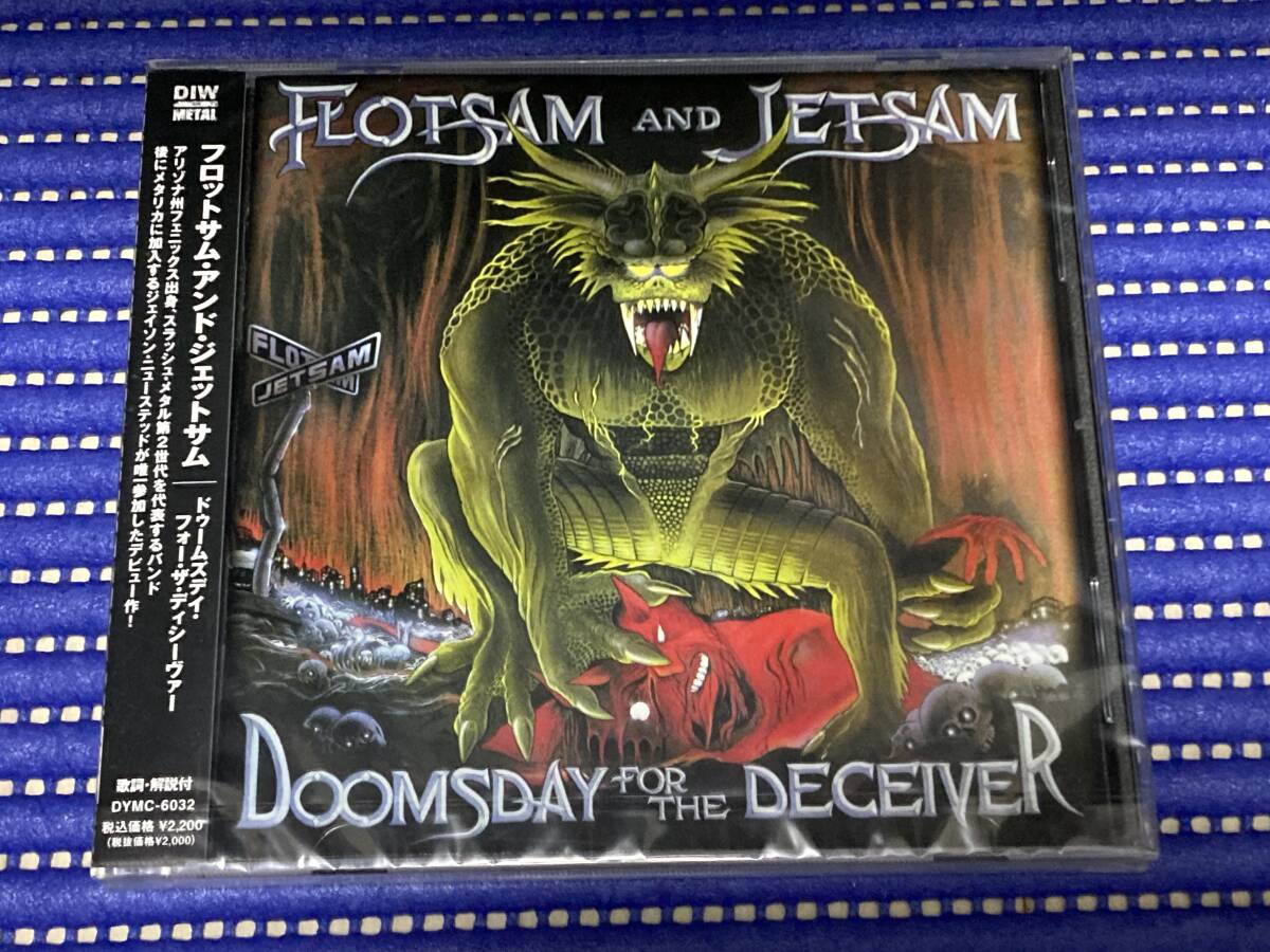 Yahoo!オークション -「flotsam & jetsam doomsday for the deceiver