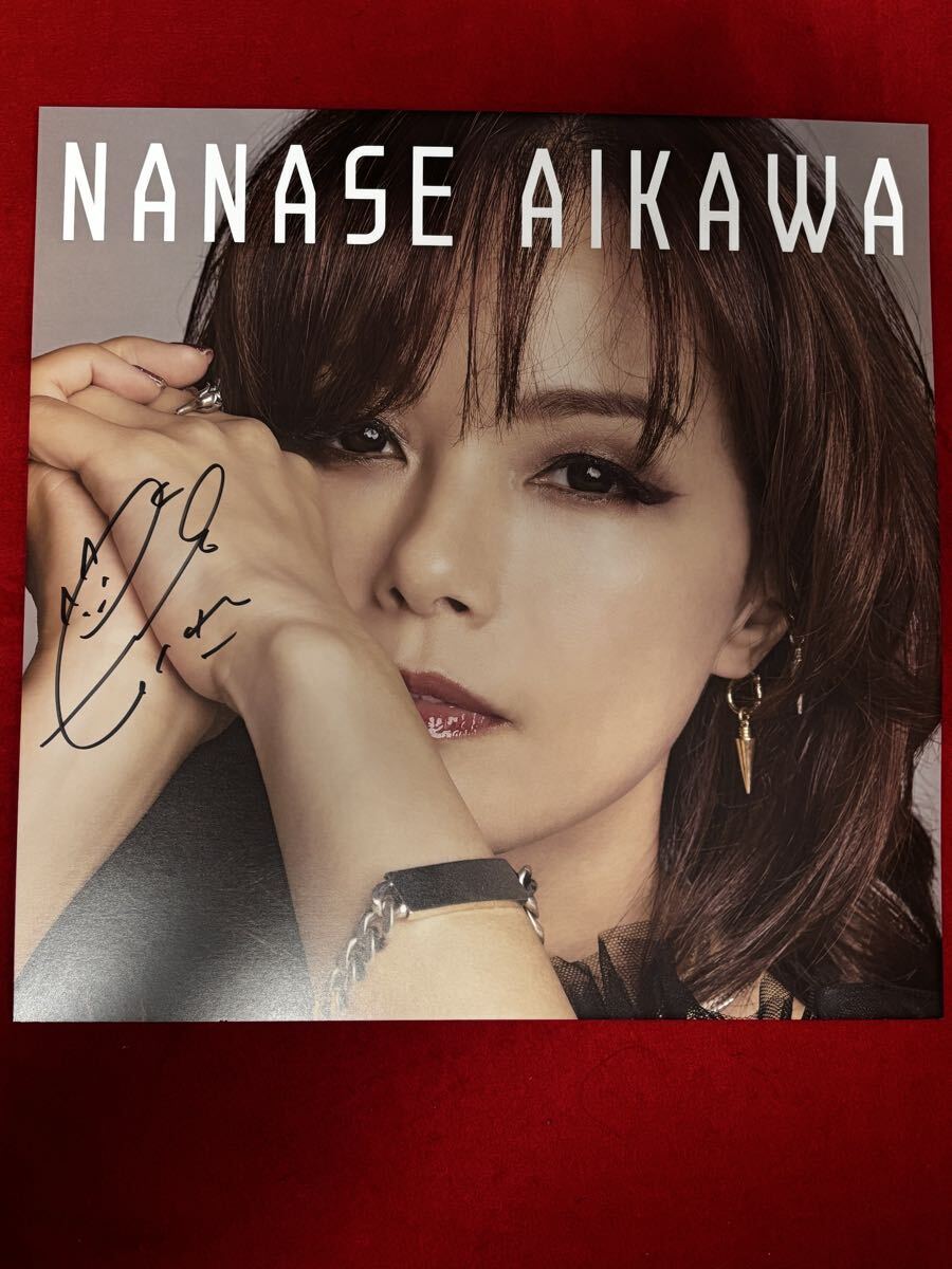 Yahoo!オークション -「相川七瀬 サイン」の落札相場・落札価格