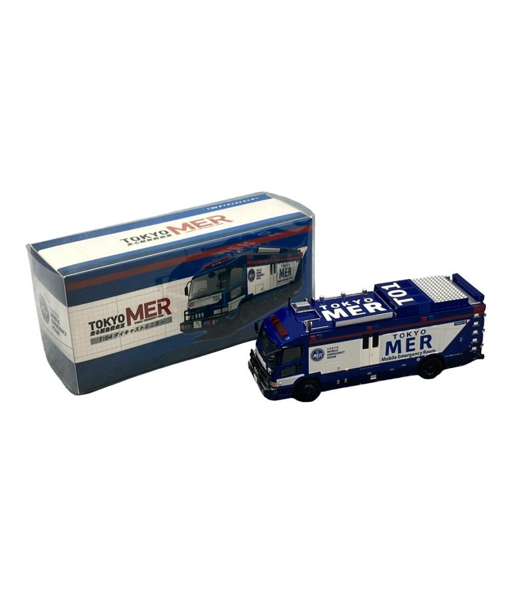 Yahoo!オークション -「mer 64」(ミニカー) の落札相場・落札価格