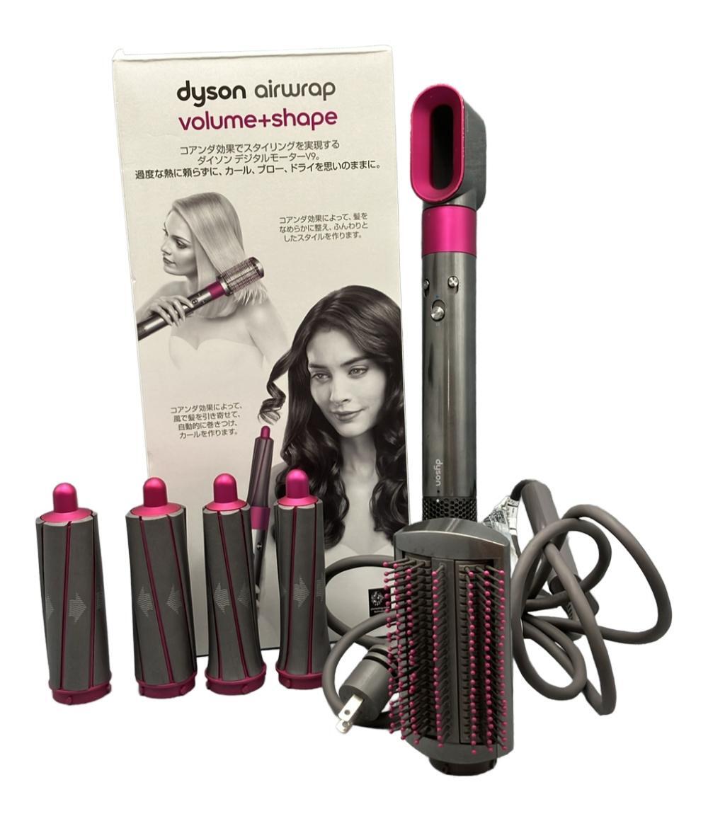 2026年最新】Yahoo!オークション -hs01の中古品・新品・未使用品一覧