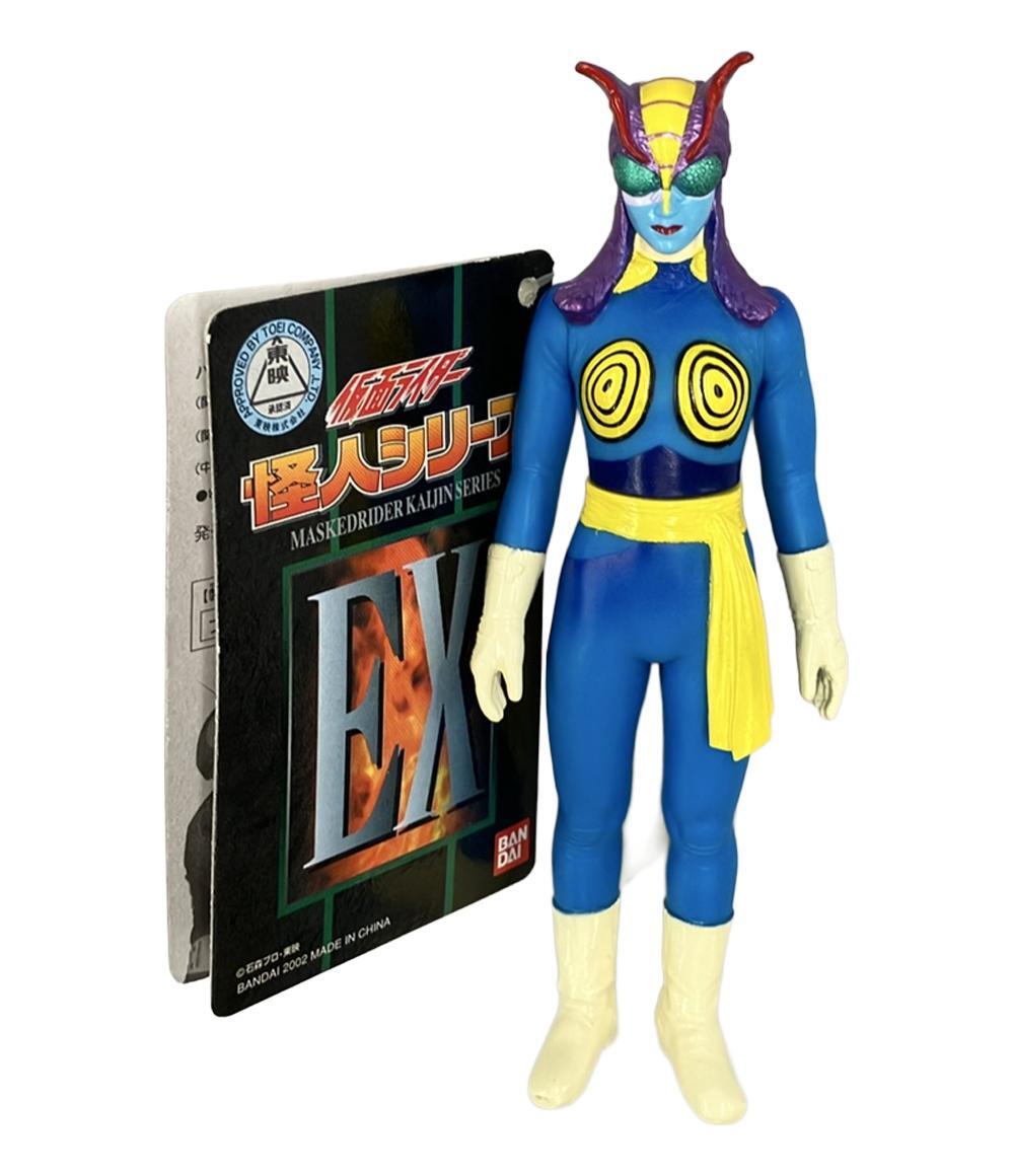 Yahoo!オークション -「蜂女 ソフビ」の落札相場・落札価格