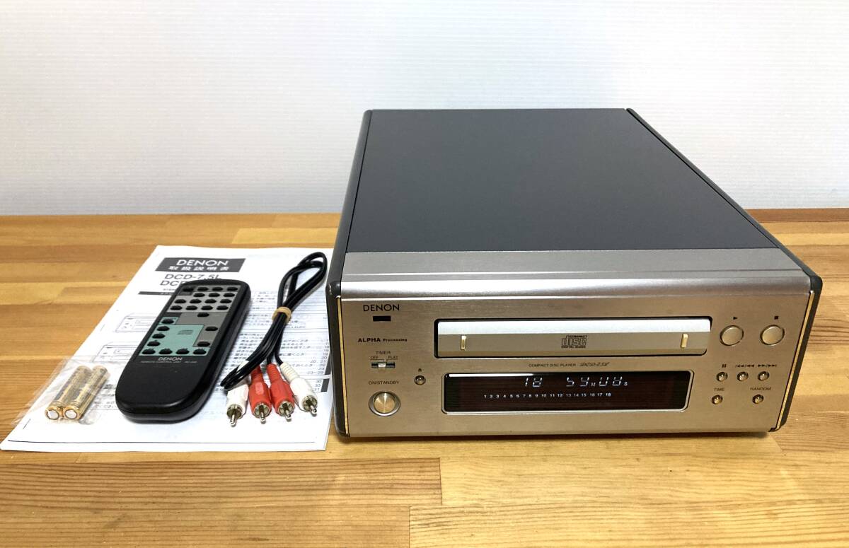 Yahoo!オークション -「denon dcd 7.5」の落札相場・落札価格