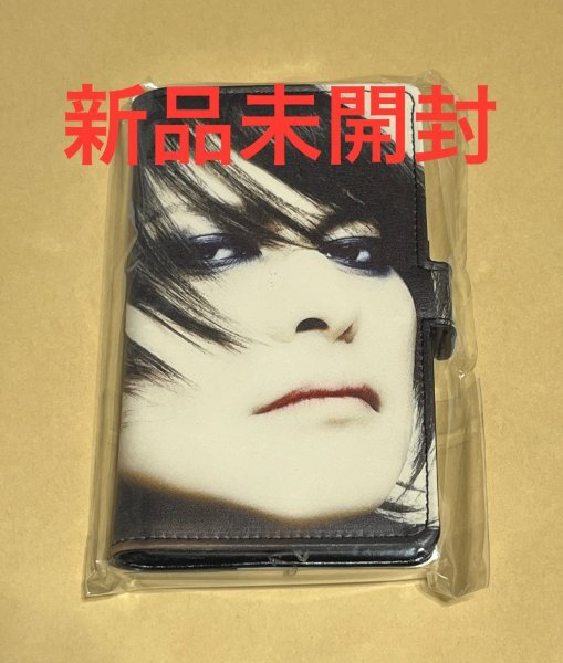 Yahoo!オークション -「ロクス・ソルスの獣たち」の落札相場・落札価格