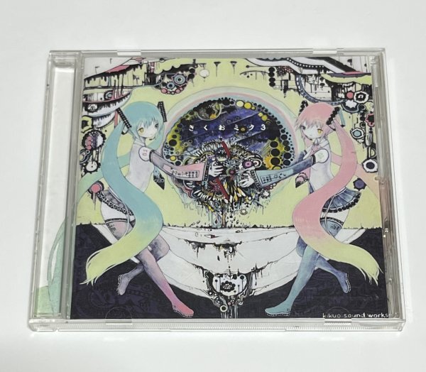 Yahoo!オークション -「きくおミク」の落札相場・落札価格