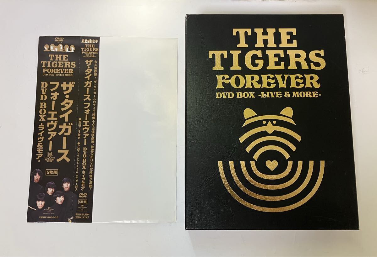 Yahoo!オークション -「ザタイガース フォーエヴァー dvd box」の落札