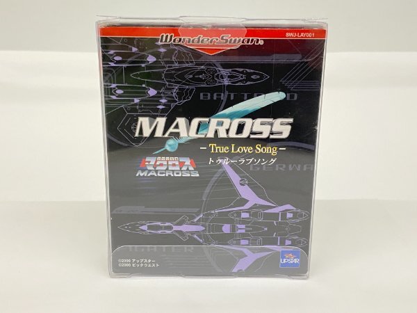 Yahoo!オークション -「トゥルーラブ」(ワンダースワン) (携帯型)の