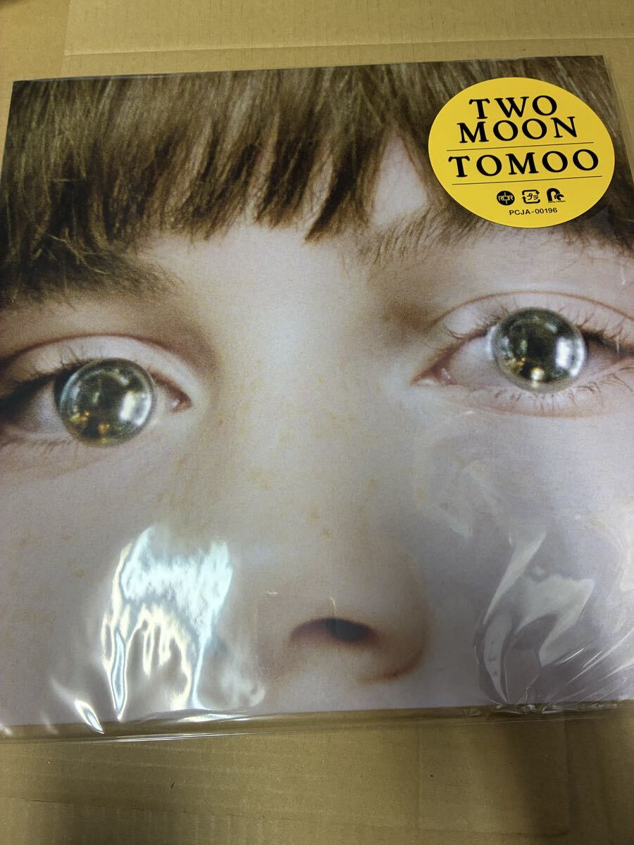 2026年最新】Yahoo!オークション -two moon(音楽)の中古品・新品・未