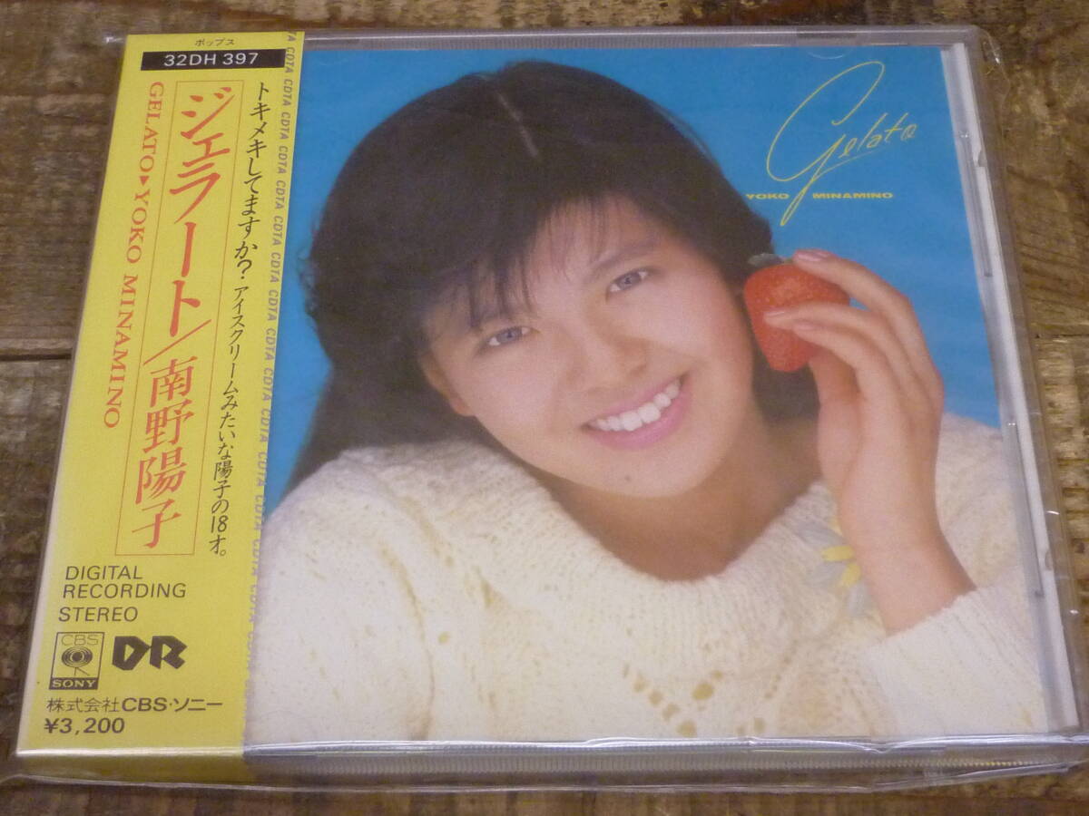 南野陽子 CDアルバム 4枚セット 帯付 美品 南野陽子 CDアルバム 4