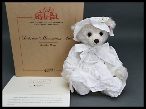 Yahoo!オークション -「シュタイフ マドモアゼル」の落札相場・落札価格